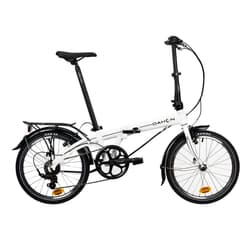 Dahon Vybe D7 Folding Bike in White - 7 Speed