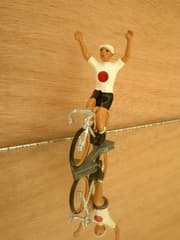 CBG Mignot Model Cyclist Japan Jersey with Raised Arms