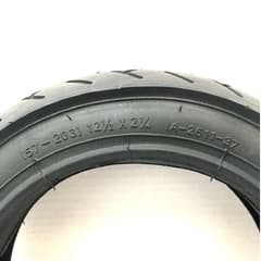 Innova Rigid Tyre 12 1/2 x 2 1/4 - ETRTO 57-203