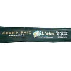 Grand Bois L'Aile Inner Tube 700x26/30C Presta 34mm - ETRTO 26/30-622