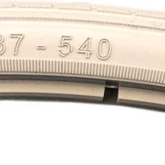 Greentyre Mobility Solid Tyre Grey 22x1 3/8 NL ETRTO 37-489 Internal Rim Width 18-20mm