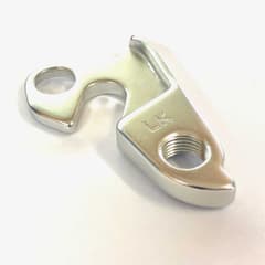 Pilo PATT0059 Rear Derailleur Hanger Silver