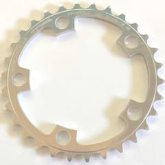 Spécialités T.A. 9 Speed 30T 94mm Internal Chainring, Silver